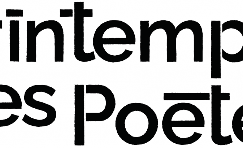 150325 Printemps des poetes - Médiathèque de la Haye 