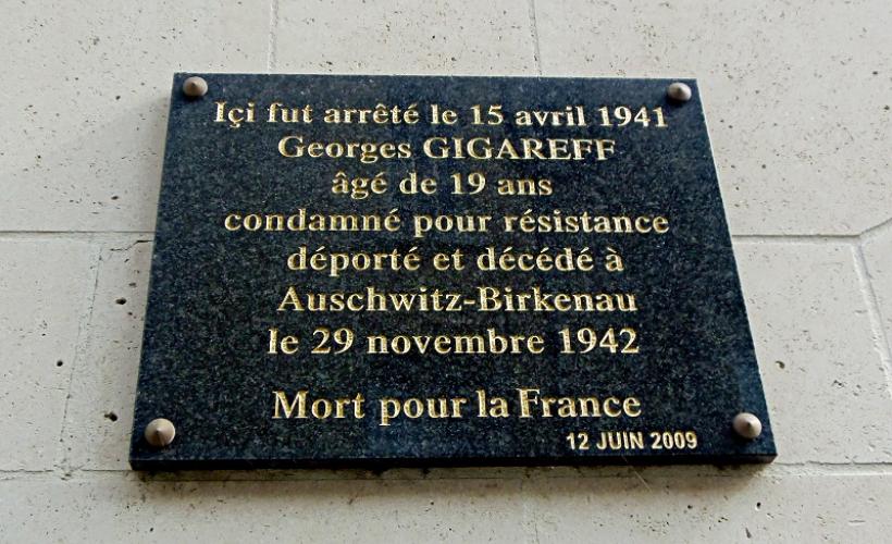 Plaque Gigareff _Carentan©OT Baie du Cotentin (2)
